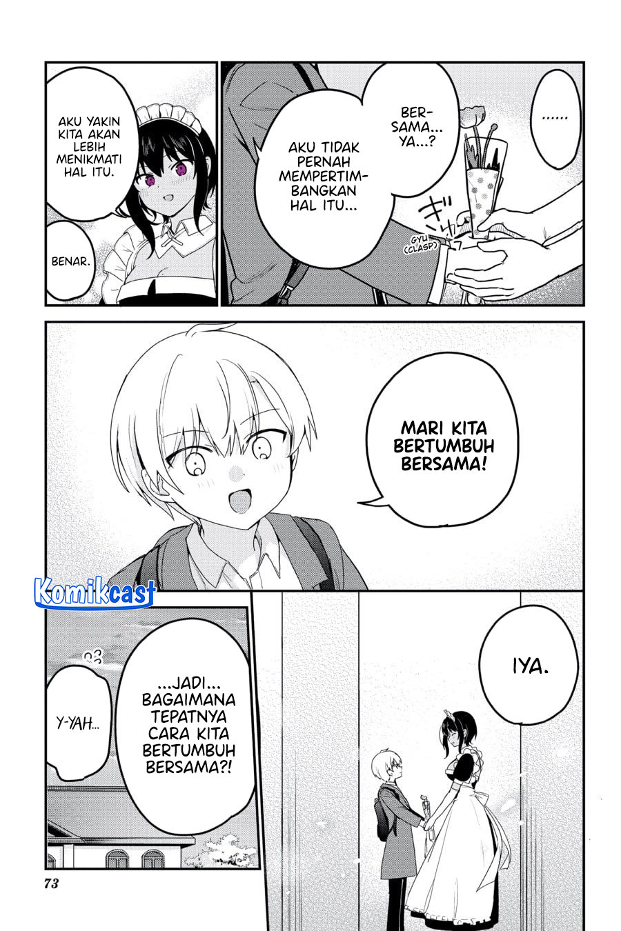 My Recently Hired Maid Is Suspicious (Serialization) chapter 59